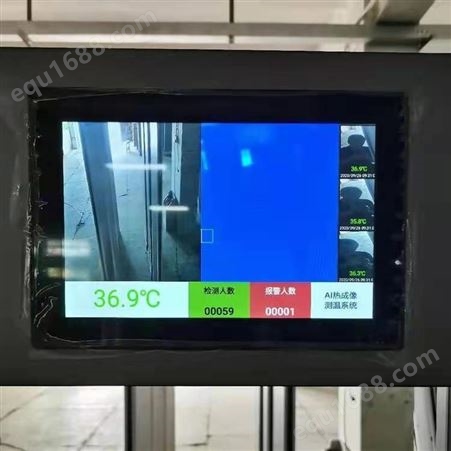 操作简单热成像测温安检门 无感测温仪厂家  通过式人脸识别测温门价格