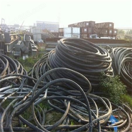 吴江区电缆线回收 苏州本地废铜芯电缆回收价格高
