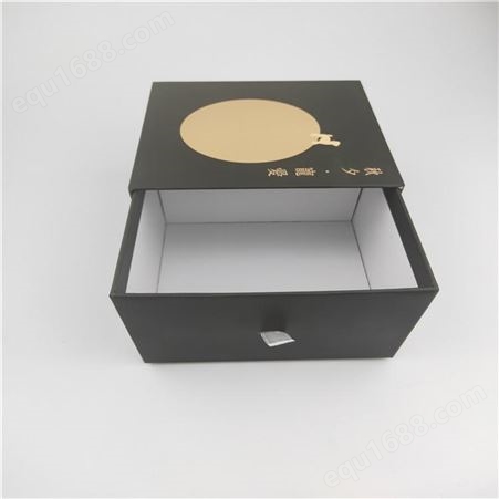 电子产品盒 欣凯 免费咨询 长方形纸盒