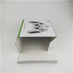 塑料方形纸盒 糖果色纸盒 欣凯  印刷纸盒
