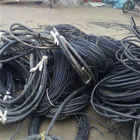 苏州回收电缆电线 大广优 物资回收公司及时报价