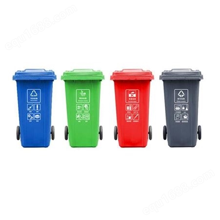 松原通化HOYO分类环保垃圾桶户外用垃圾收集桶