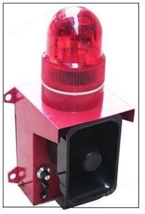 声光报警器HB90/SXA  专业制造 声光报警器厂家现货