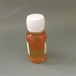 德予得供应乙烯基树脂增稠剂 触变剂 止流剂BYK-R605