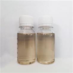 德予得供应抗油平滑剂 KP435 用于各种油性体系