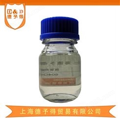 德予得供应油墨和热固型不含有机硅氧烷的消泡剂EFKA2020