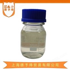 德予得溶剂型消泡剂EFKA2720 可用于清漆或含颜料涂料