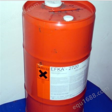 德予得供应EFKA分散剂 EFKA6225 水性碳黑分散剂 水性有机颜料分散剂