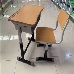 直供ABS塑料课桌椅辅导班培训学校可升降梯形课桌批发定制