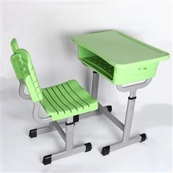 桌椅批发定制ABS塑料课桌椅学生手摇升降课桌椅