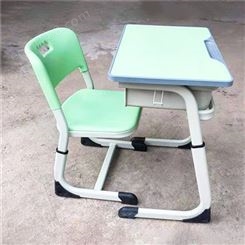 通用升降课桌椅 学校课桌椅定制 课桌椅生产厂家