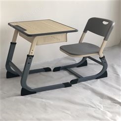 订制组合简易书桌 课桌椅学生 可升降 单人多层板培训桌椅