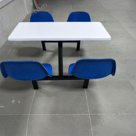 食堂餐桌椅组合连体餐桌4人6人8人玻璃钢快餐桌批发定制
