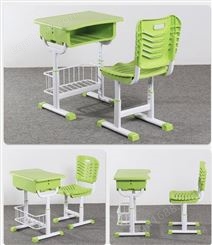 定制ABS塑料课桌椅 环保升降塑钢课桌椅 手摇升降式课桌椅厂家直供