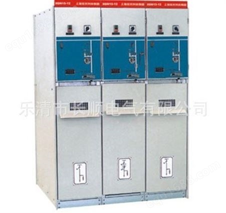 固定式高压开关柜环网柜，hxgn15-12环网柜，环网柜厂家直供，航锋电气