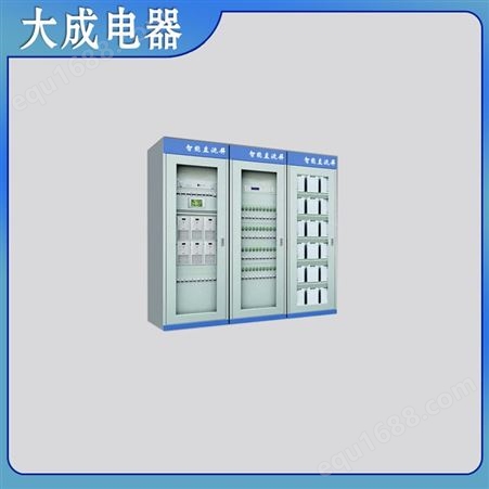 北京智能直流屏 电源柜 钣金加工配电柜 可定制