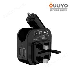 OULIYOSL-608UK厂家直供欧规2.1A车载手机充电器 双USB车载充电器旅充墙充二合一充电器定制礼品