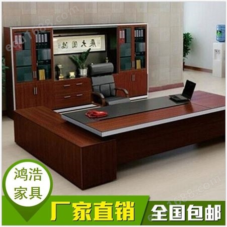 九江办公桌老板桌江西办公家具现代简约大班公桌 办公桌椅老板办公台