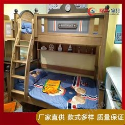 甘肃兰州卧室家具 进口樱桃木子母床 全实木上下床-曙光家具