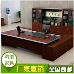 九江办公桌老板桌江西办公家具现代简约大班公桌 办公桌椅老板办公台
