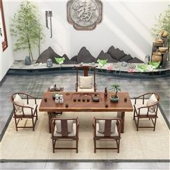 实木茶桌椅组合套装 功夫茶桌纯实木 新中式简约茶台桌 办公室仿古茶几桌子定制