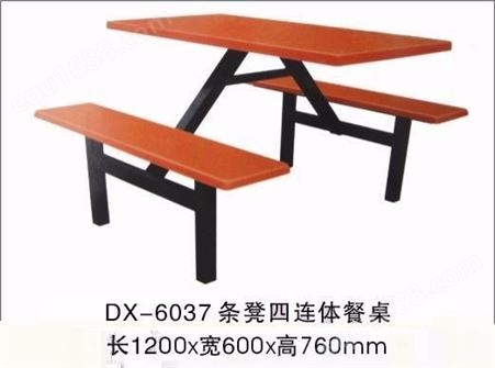 江西餐桌椅厂家定做九江餐桌餐椅定制江西餐桌餐椅员工餐桌椅批发