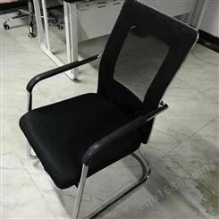 办公家具厂 员工椅 经理椅 网布主管椅