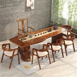 广东现代中式实木整板桌 自然边长桌泡茶大板桌椅组合定制 原木功夫茶桌