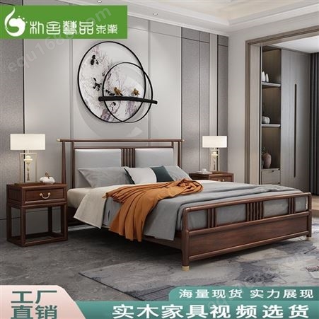 广东北欧实木床 主卧1.8米日式双人床 现代简约公寓民宿家具 原木床
