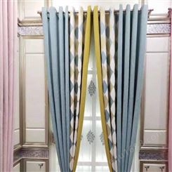 北京东城区定做手动窗帘 纯棉窗帘 供应厂家保障