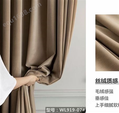 新品布艺帘面料 颜色正 白丝遮光布 半遮光 全遮光垂度好免定型