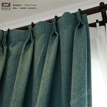雅赫软装窗帘款定制 北欧高精密仿羊绒遮光卧室客厅窗帘定制