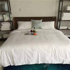 北京酒店床上用品白色 北京鑫艺诚水星酒店纯棉床上用品