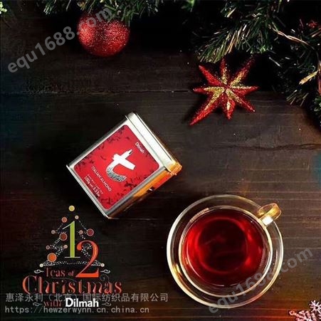 Dilmah迪尔玛英式早餐茶_北京宾馆客房茶包