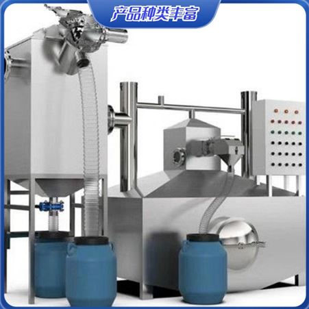 餐饮油水分离器 工业油水分离器 半自动隔油设备 现货充足