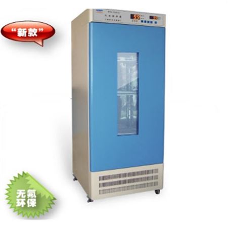 HPX-B300培养箱 低温生化培养箱 上海跃进培养箱